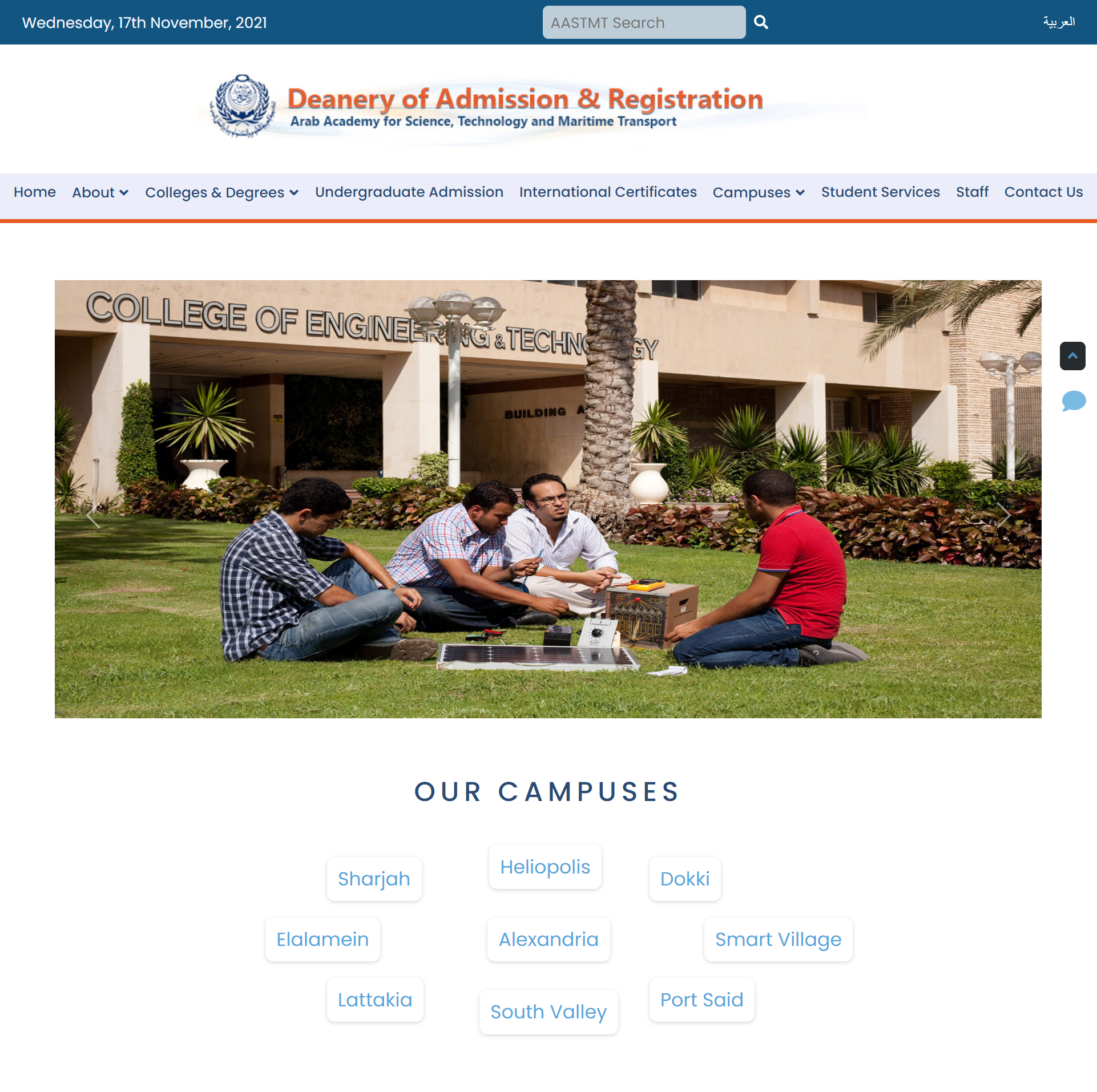 AAST home page clone 1 image